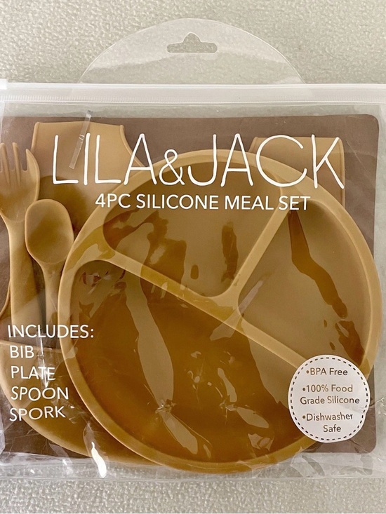 Lila & Jack Other - LILA & JACK Mustard Silicone 4-Piece Meal Set